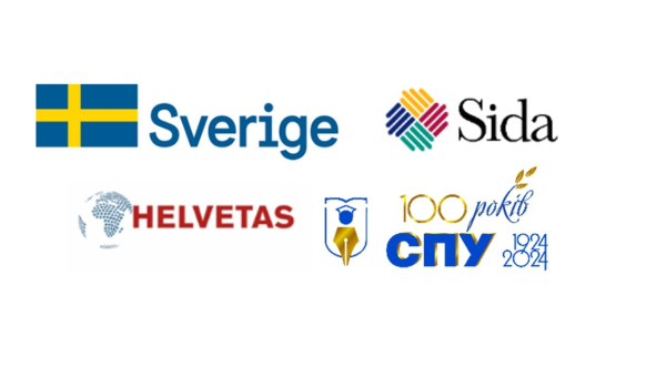 СумДПУ імені А.С. Макаренка – провайдер навчальних тренінгів в межах міжнародного проєкту